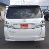 toyota vellfire 2009 -TOYOTA--Vellfire DBA-ANH25W--ANH25W-8015964---TOYOTA--Vellfire DBA-ANH25W--ANH25W-8015964- image 2