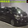 toyota vellfire 2013 -TOYOTA--Vellfire ANH20W-8268942---TOYOTA--Vellfire ANH20W-8268942- image 1