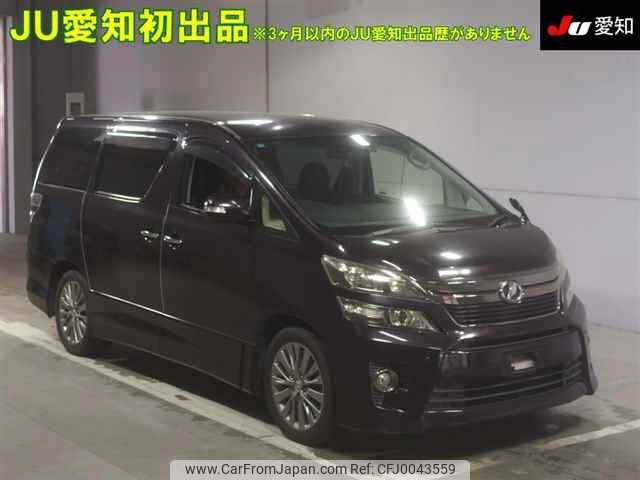 toyota vellfire 2013 -TOYOTA--Vellfire ANH20W-8268942---TOYOTA--Vellfire ANH20W-8268942- image 1