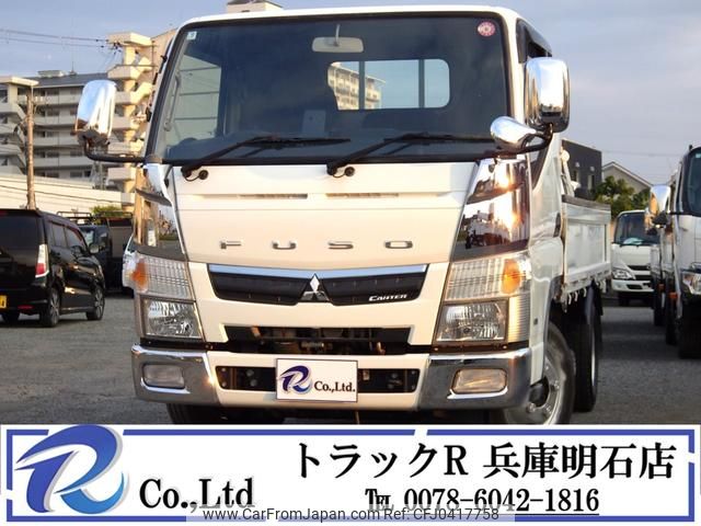 mitsubishi-fuso canter 2019 GOO_NET_EXCHANGE_0704331A30241105W002 image 1