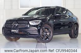 mercedes-benz glc-class 2020 -MERCEDES-BENZ--Benz GLC 3DA-253315C--W1N2533152F832290---MERCEDES-BENZ--Benz GLC 3DA-253315C--W1N2533152F832290-