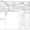 bmw x6 2013 -BMW 【練馬 302】--BMW X6 ABA-GZ44--WBSGZ02050LJ89348---BMW 【練馬 302】--BMW X6 ABA-GZ44--WBSGZ02050LJ89348- image 3