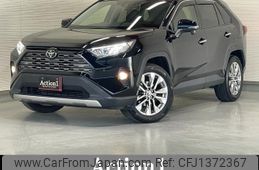 toyota rav4 2020 CFJ1372367