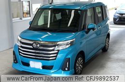 daihatsu thor 2022 -DAIHATSU 【宮崎 501ぬ6026】--Thor M900S-1001604---DAIHATSU 【宮崎 501ぬ6026】--Thor M900S-1001604-