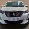 peugeot 2008 2021 CFJ1819474 image 17