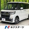 daihatsu tanto 2017 -DAIHATSU--Tanto DBA-LA600S--LA600S-0555397---DAIHATSU--Tanto DBA-LA600S--LA600S-0555397- image 1