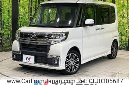 daihatsu tanto 2017 -DAIHATSU--Tanto DBA-LA600S--LA600S-0555397---DAIHATSU--Tanto DBA-LA600S--LA600S-0555397-