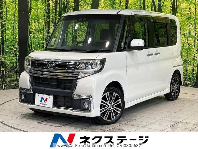 daihatsu tanto 2017 -DAIHATSU--Tanto DBA-LA600S--LA600S-0555397---DAIHATSU--Tanto DBA-LA600S--LA600S-0555397- image 1