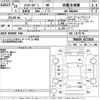 toyota hiace-van 2013 -TOYOTA--Hiace Van TRH200V-0172826---TOYOTA--Hiace Van TRH200V-0172826- image 3