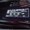 toyota alphard 2018 -TOYOTA--Alphard DAA-AYH30W--AYH30-0069905---TOYOTA--Alphard DAA-AYH30W--AYH30-0069905- image 3