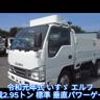 isuzu elf-truck 2019 CFJ1814235 image 59