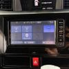 toyota roomy 2018 -TOYOTA--Roomy DBA-M900A--M900A-0174861---TOYOTA--Roomy DBA-M900A--M900A-0174861- image 18