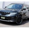 nissan x-trail 2014 -NISSAN 【名変中 】--X-Trail NT32--028912---NISSAN 【名変中 】--X-Trail NT32--028912- image 28