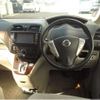nissan serena 2011 -NISSAN 【盛岡 500ﾄ5698】--Serena DBA-NC26--NC26-005161---NISSAN 【盛岡 500ﾄ5698】--Serena DBA-NC26--NC26-005161- image 4