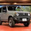 suzuki jimny 2025 CFJ0871743 image 16