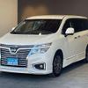 nissan elgrand 2016 -NISSAN 【名変中 】--Elgrand TE52--083283---NISSAN 【名変中 】--Elgrand TE52--083283- image 25