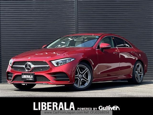 mercedes-benz cls-class 2018 -MERCEDES-BENZ--Benz CLS LDA-257314--WDD2573142A022545---MERCEDES-BENZ--Benz CLS LDA-257314--WDD2573142A022545- image 1