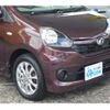 daihatsu mira-e-s 2015 GOO_JP_700020577030250719001 image 23