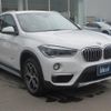 bmw x1 2015 -BMW--BMW X1 DBA-HS20--WBAHS92070P899331---BMW--BMW X1 DBA-HS20--WBAHS92070P899331- image 3