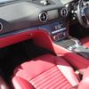 mercedes-benz sl-class 2015 -MERCEDES-BENZ--Benz SL RBA-231457--WDD2314572F039554---MERCEDES-BENZ--Benz SL RBA-231457--WDD2314572F039554- image 7