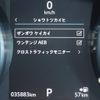 jaguar e-pace 2020 -JAGUAR--Jaguar E-Pace LDA-DF2NA--SADFA2AN8L1002949---JAGUAR--Jaguar E-Pace LDA-DF2NA--SADFA2AN8L1002949- image 5