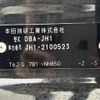 honda n-wgn 2016 -HONDA--N WGN DBA-JH1--JH1-2100523---HONDA--N WGN DBA-JH1--JH1-2100523- image 10