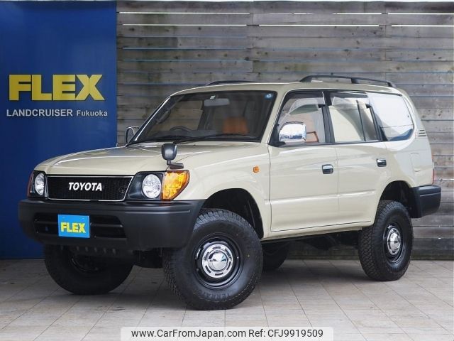 toyota land-cruiser-prado 1997 -TOYOTA--Land Cruiser Prado KD-KZJ95W--KZJ95-0083848---TOYOTA--Land Cruiser Prado KD-KZJ95W--KZJ95-0083848- image 1