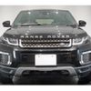 land-rover range-rover-evoque 2016 quick_quick_CBA-LV2A_SALVA2AG5GH150300 image 2