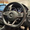 mercedes-benz gle-class 2018 -MERCEDES-BENZ--Benz GLE LDA-166024--WDC2923242A123839---MERCEDES-BENZ--Benz GLE LDA-166024--WDC2923242A123839- image 17