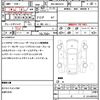 toyota rav4 2022 CFJ1648309 image 21