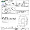 honda acty-truck 2009 CFJ1627423 image 3