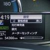 toyota corolla-axio 2019 -TOYOTA--Corolla Axio DAA-NKE165--NKE165-7217523---TOYOTA--Corolla Axio DAA-NKE165--NKE165-7217523- image 28