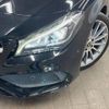 mercedes-benz cla-class 2019 -MERCEDES-BENZ--Benz CLA DBA-117942--WDD1179422N742287---MERCEDES-BENZ--Benz CLA DBA-117942--WDD1179422N742287- image 13