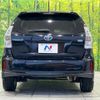 toyota prius-α 2012 -TOYOTA--Prius α DAA-ZVW41W--ZVW41-3093955---TOYOTA--Prius α DAA-ZVW41W--ZVW41-3093955- image 16