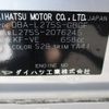 daihatsu mira 2010 CFJ1496191 image 7