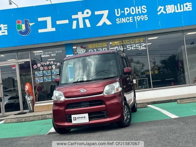 daihatsu tanto 2014 CFJ1587067 image 1