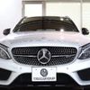 mercedes-benz c-class 2016 quick_quick_CBA-205264_WDD2052642F473265 image 2