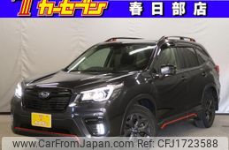 subaru forester 2019 CFJ1723588