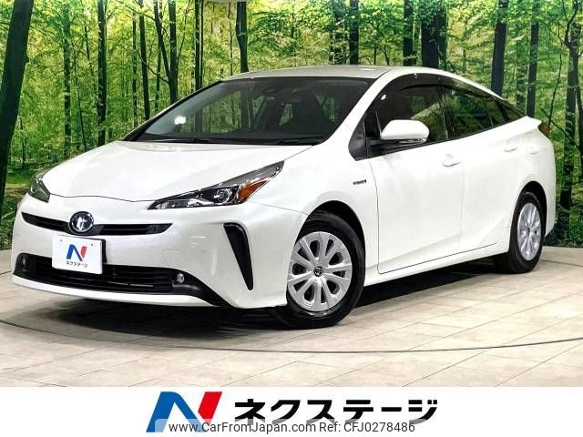 toyota prius 2020 -TOYOTA--Prius DAA-ZVW51--ZVW51-6155379---TOYOTA--Prius DAA-ZVW51--ZVW51-6155379- image 1