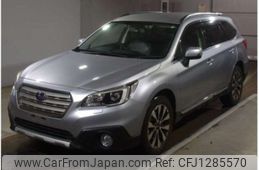subaru outback 2015 -SUBARU--Legacy OutBack DBA-BS9--BS9-008329---SUBARU--Legacy OutBack DBA-BS9--BS9-008329-