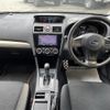subaru impreza-wagon 2015 -SUBARU--Impreza Wagon DBA-GP7--GP7-097043---SUBARU--Impreza Wagon DBA-GP7--GP7-097043- image 16