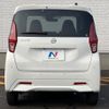 nissan dayz 2019 CFJ8949988 image 15
