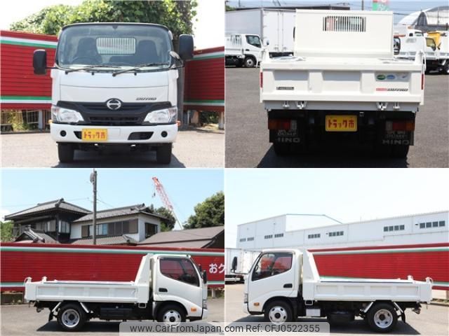 hino dutro 2017 quick_quick_TPG-XZU620T_XZU620-0013130 image 2