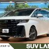 toyota vellfire 2024 quick_quick_AAHH40W_AAHH40-0015616 image 1