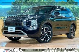 mitsubishi outlander-phev 2023 CFJ1484660