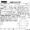 mazda cx-3 2020 -MAZDA 【広島 301ゆ6416】--CX-30 DM8P-105298---MAZDA 【広島 301ゆ6416】--CX-30 DM8P-105298- image 3