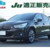 citroen ds4 2012 -CITROEN--Citroen DS4 ABA-B7C5F02S--VF7NX5FV8CY517311---CITROEN--Citroen DS4 ABA-B7C5F02S--VF7NX5FV8CY517311- image 1