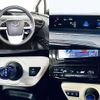 toyota prius 2016 504928-929463 image 3