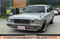 toyota mark-ii-wagon 1979 quick_quick_E-MX45_MX45-00091