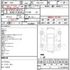 nissan elgrand 2013 quick_quick_DBA-TE52_TE52-054504 image 10